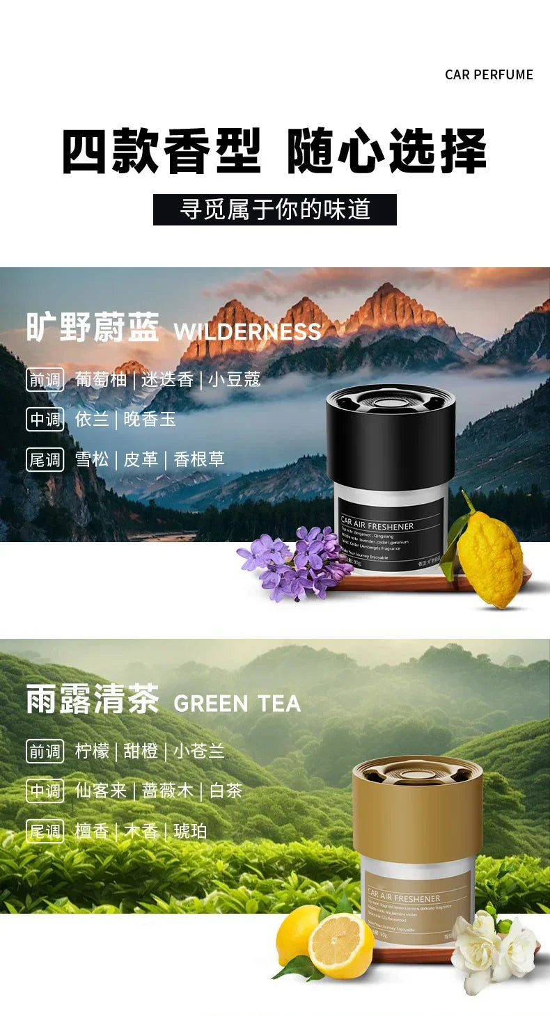 Boutique Durable Automobile Fragrance

🌿 Long-lasting solid car fragrance with a stylish design.
Keeps your car fresh with elegant men’s perfume scents.

💶 Price: €10.99 – €13.99