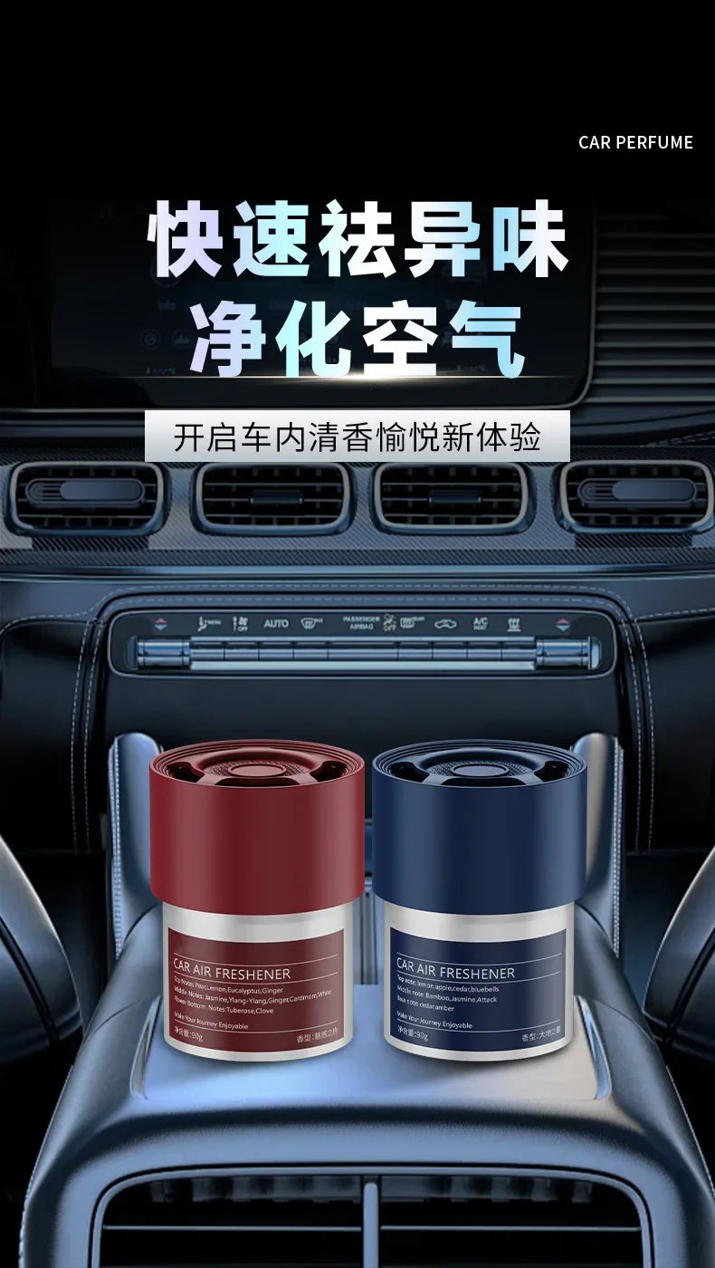 Boutique Durable Automobile Solid Fragrance

🚘 Elegant solid car fragrance – long-lasting fresh scent, durable and stylish design.
💶 €7.99 – €9.99