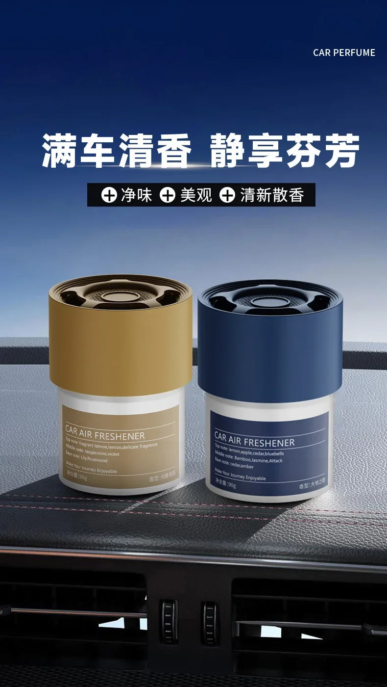 Boutique Durable Automobile Fragrance

🌿 Long-lasting solid car fragrance with a stylish design.
Keeps your car fresh with elegant men’s perfume scents.

💶 Price: €10.99 – €13.99