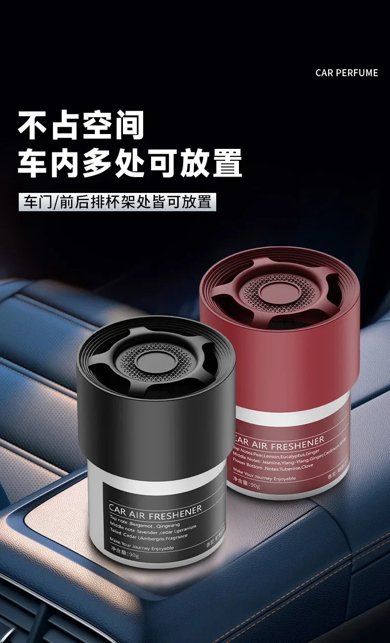 Boutique Durable Automobile Fragrance

🌿 Long-lasting solid car fragrance with a stylish design.
Keeps your car fresh with elegant men’s perfume scents.

💶 Price: €10.99 – €13.99