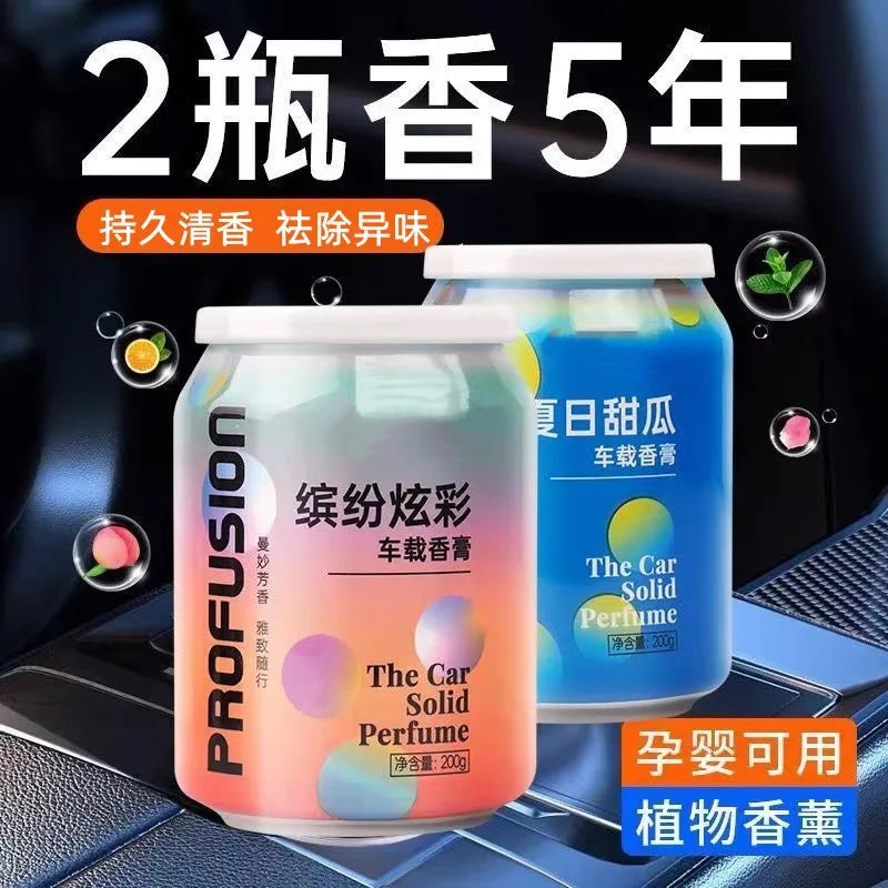 Car Aromatherapy Solid Perfume Cans

🚘 Keep your car fresh with natural essential oil solid perfume.
Floral & fruity scents, long-lasting freshness for every ride.
💶 €8.99 – €10.99 (per can)