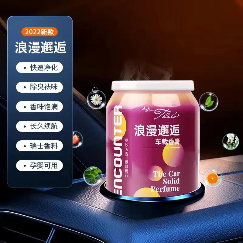 Car Aromatherapy Solid Perfume Cans – 1pc

💰 Price: €9.99
✨ Essential oil fragrance.
🚗 Removes odor & keeps car fresh.
🌸 Floral & fruity long-lasting aroma.