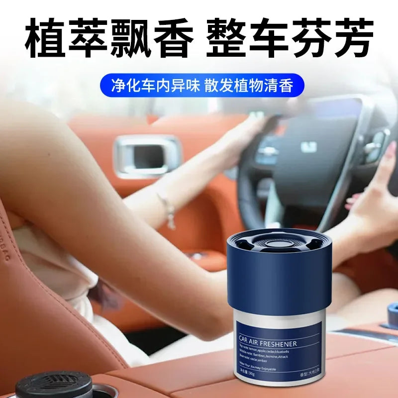 Boutique Durable Automobile Solid Fragrance

🚘 Elegant solid car fragrance – long-lasting fresh scent, durable and stylish design.
💶 €7.99 – €9.99