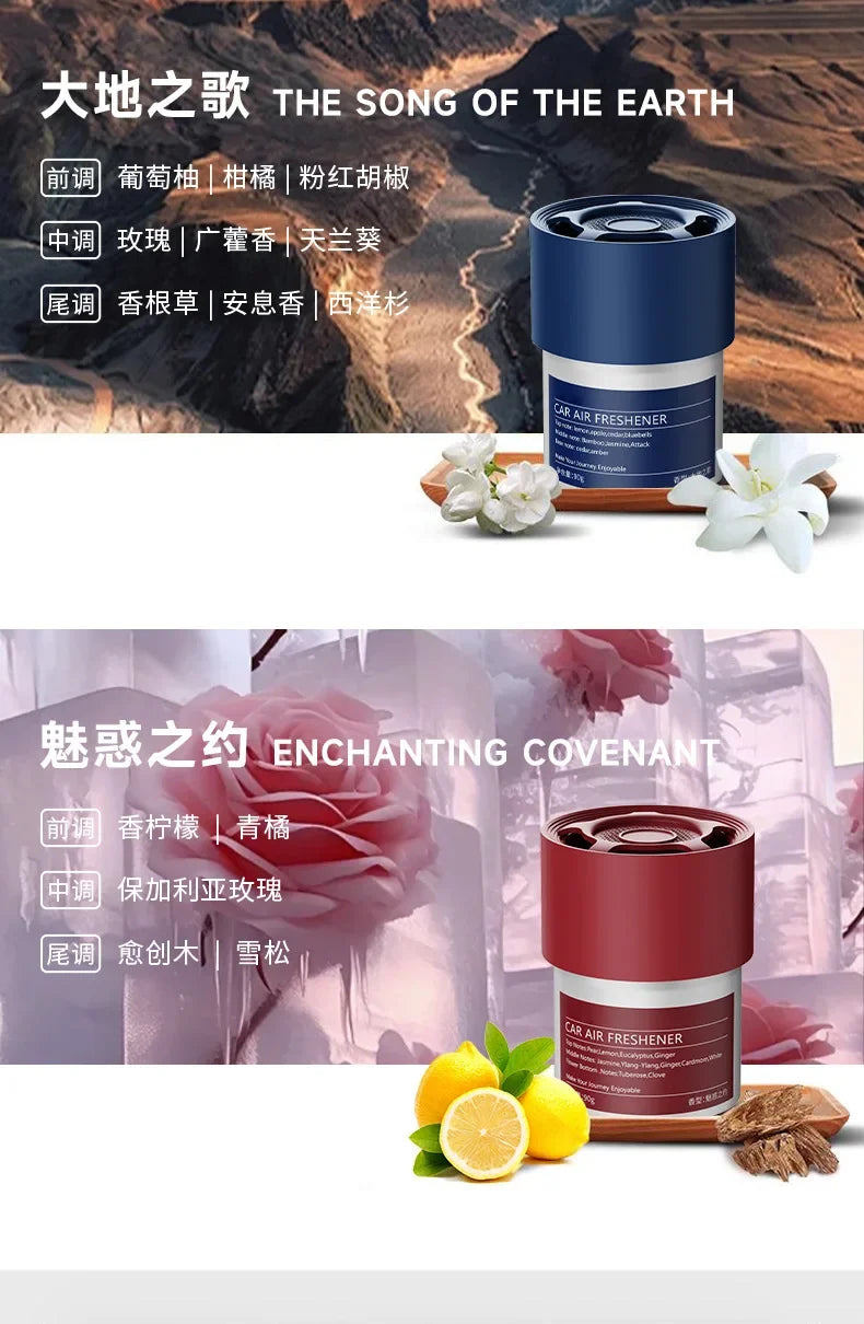 Boutique Durable Automobile Solid Fragrance

🚘 Elegant solid car fragrance – long-lasting fresh scent, durable and stylish design.
💶 €7.99 – €9.99