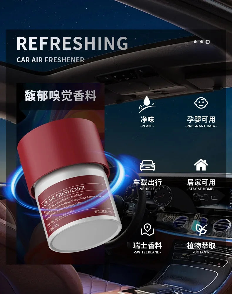 Boutique Durable Automobile Solid Fragrance

🚘 Elegant solid car fragrance – long-lasting fresh scent, durable and stylish design.
💶 €7.99 – €9.99