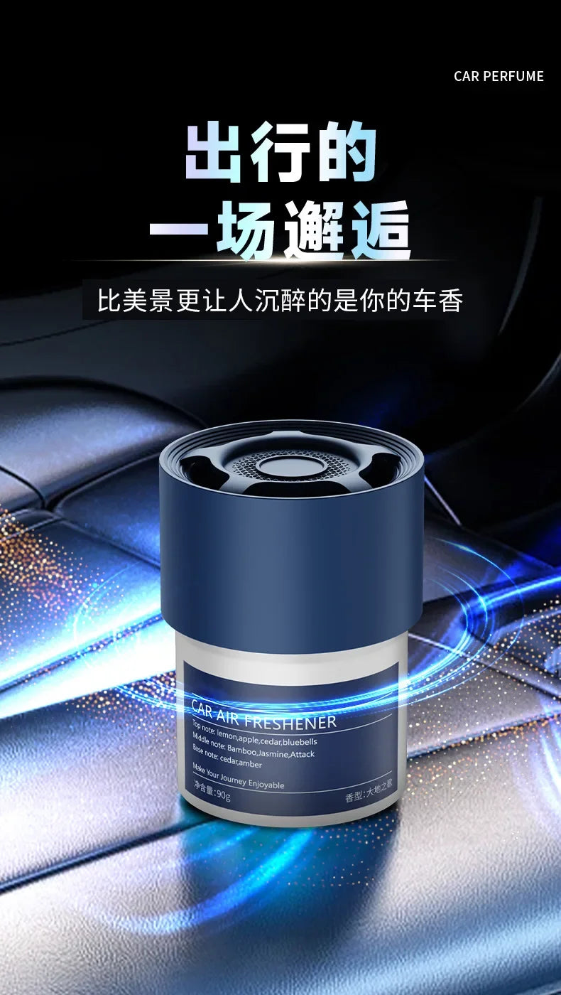 Boutique Durable Automobile Fragrance

🌿 Long-lasting solid car fragrance with a stylish design.
Keeps your car fresh with elegant men’s perfume scents.

💶 Price: €10.99 – €13.99