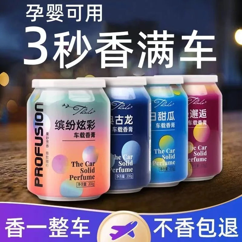Car Aromatherapy Solid Perfume Cans

🚘 Keep your car fresh with natural essential oil solid perfume.
Floral & fruity scents, long-lasting freshness for every ride.
💶 €8.99 – €10.99 (per can)