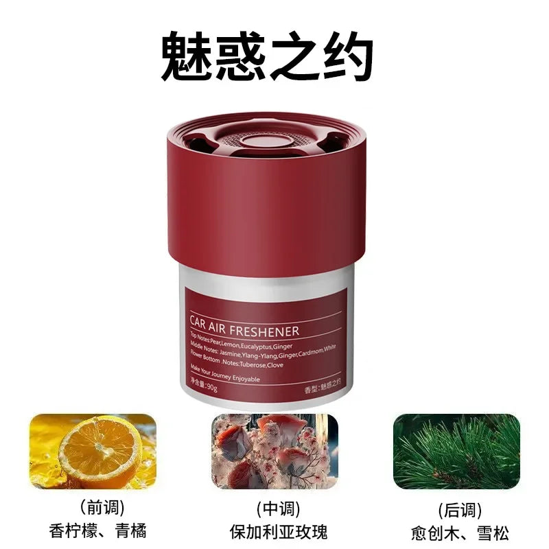 Boutique Durable Automobile Solid Fragrance

🚘 Elegant solid car fragrance – long-lasting fresh scent, durable and stylish design.
💶 €7.99 – €9.99