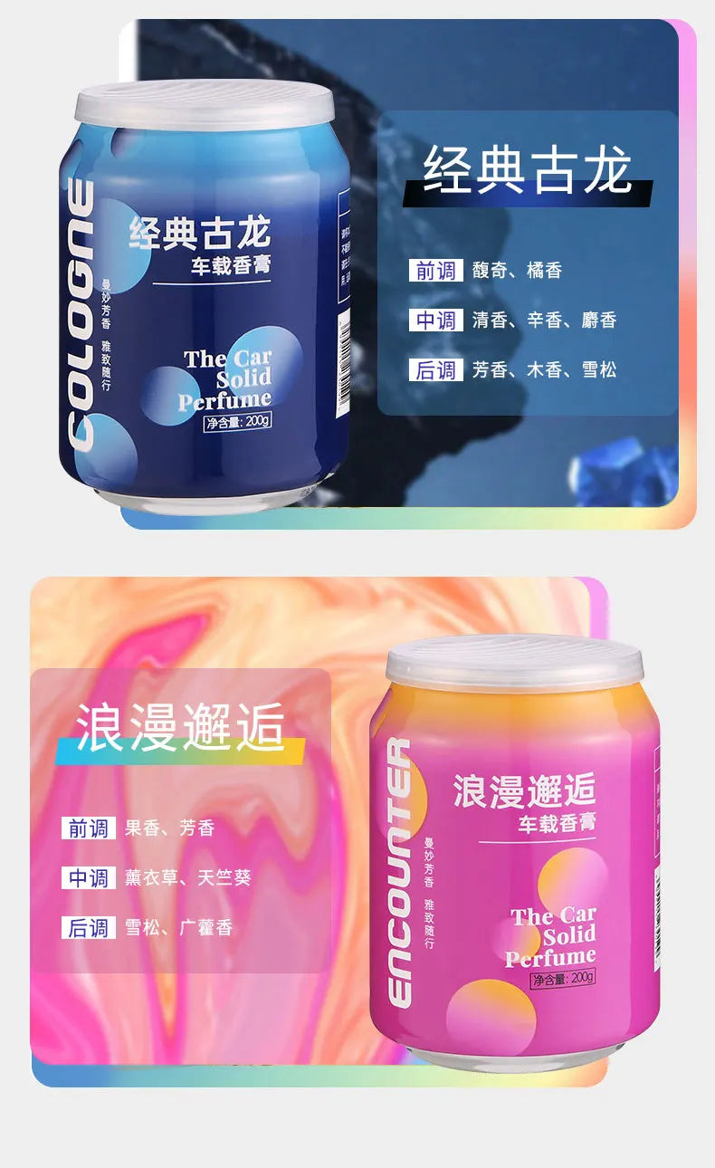 Car Aromatherapy Solid Perfume Cans

🚘 Keep your car fresh with natural essential oil solid perfume.
Floral & fruity scents, long-lasting freshness for every ride.
💶 €8.99 – €10.99 (per can)